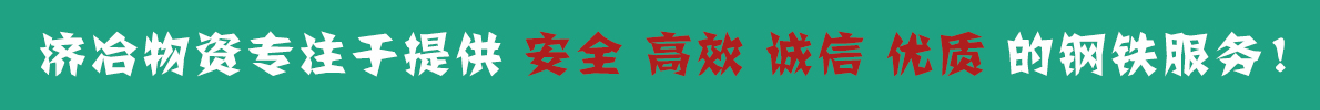 ky官网体育（中国）游戏平台公司
