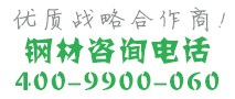 ky官网体育（中国）游戏平台价格